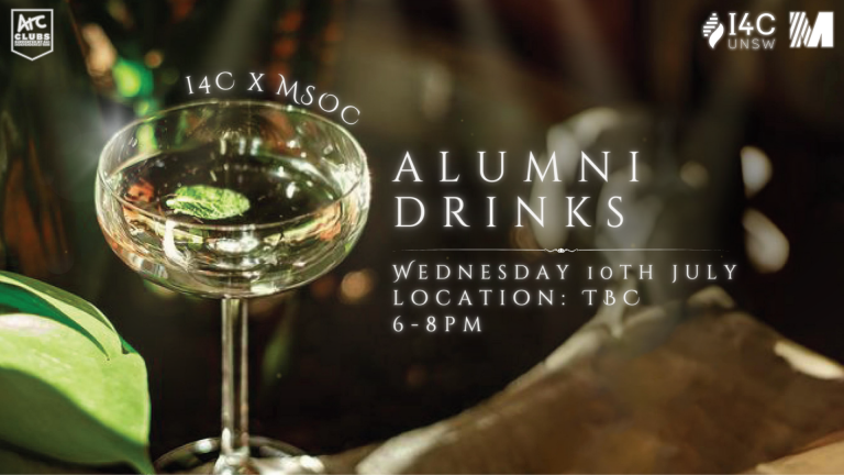 Alumni Cocktails